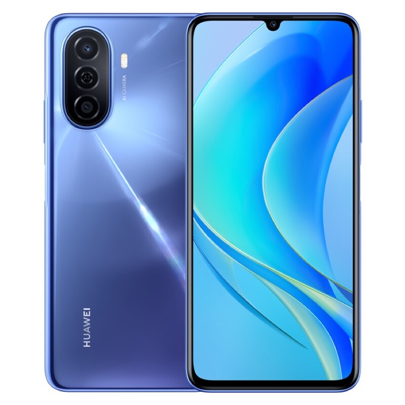 huawei 华为 畅享50 4g手机 8gb 128gb 冰晶蓝