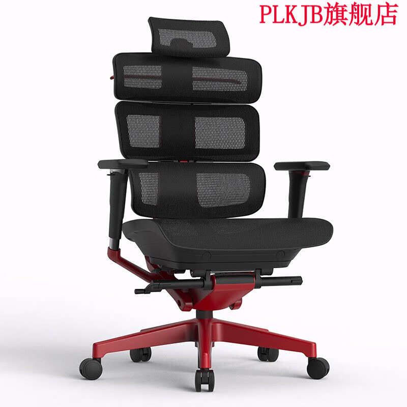 绿野客岗村人体工学椅子 ergomax evolution 2pro 电脑椅人体工学椅