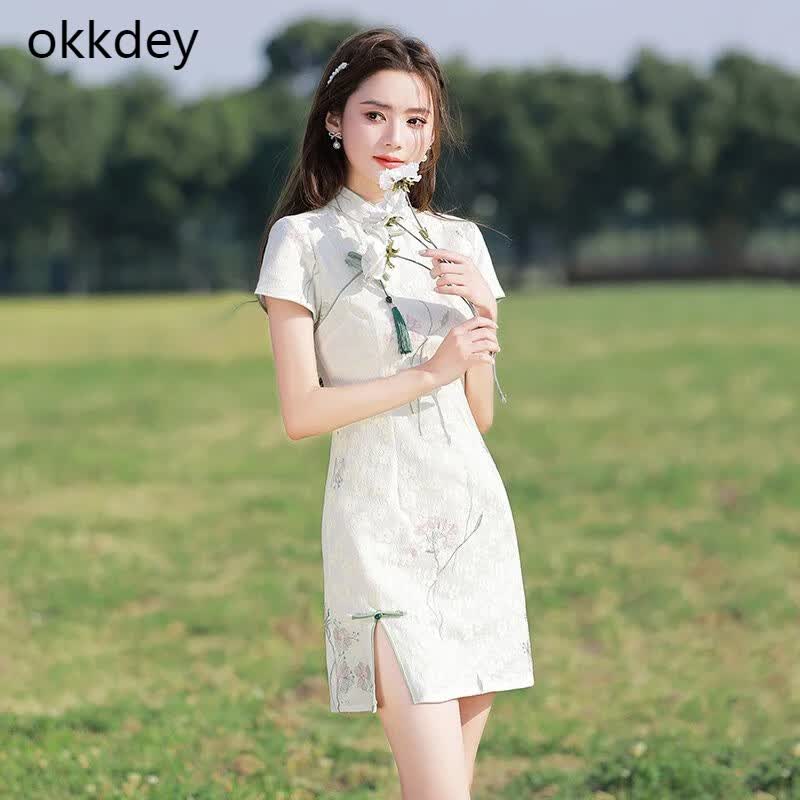 okkdey轻奢高端白色旗袍新款2023夏季改良年轻款气质小清新少女小个子 粉蕊 S属于什么档次？
