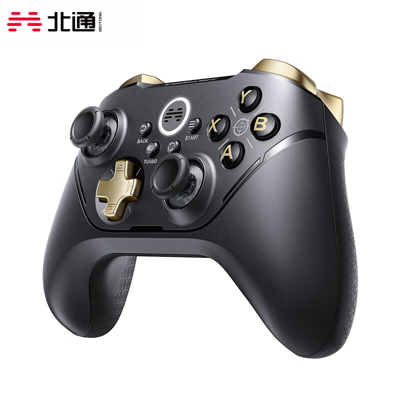 北通阿修罗2Pro多模手柄2pro+和2Pro什么区别？？