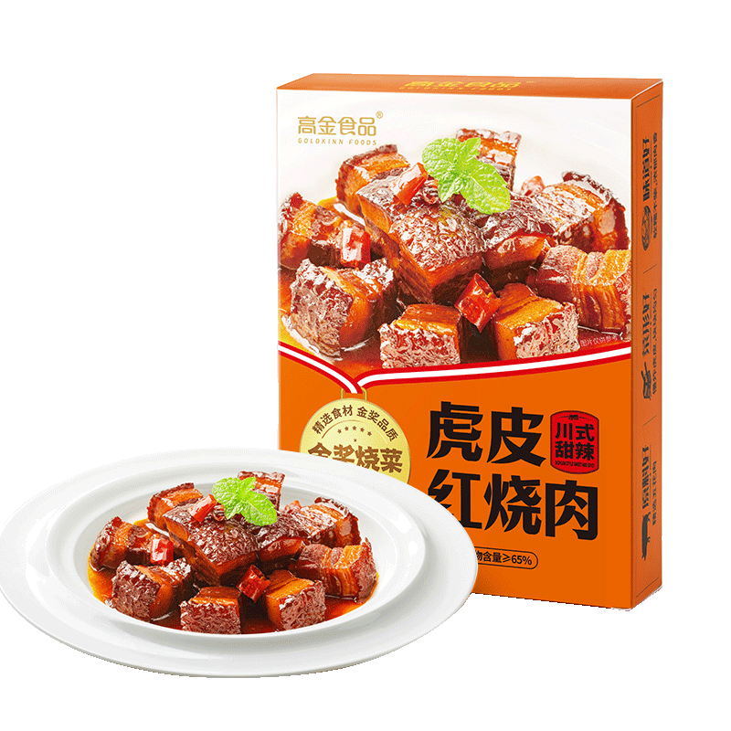 看方便食品价格走势的软件|方便食品价格历史