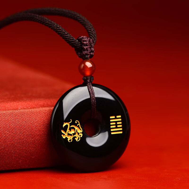 天魅五行卦属水缺水补水玄武黑玛瑙吊坠项链水泽节水风井挂件男女饰品