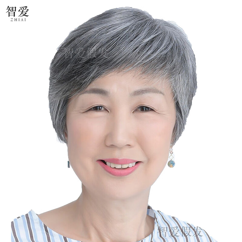 老年花白假发短发女直发慈祥妈妈全真发白发老年人奶奶款60岁80岁太太