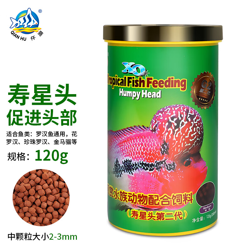 用后解密傲深（OF OCEAN FREE）鱼粮优缺点曝光分析？哪个朋友买过说说