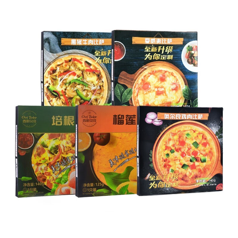 京东超市 2022-03-18 - 第8张 | 最新购物优惠券 京东超市 2022-03-18 - 第8张 | 最新购物优惠券
