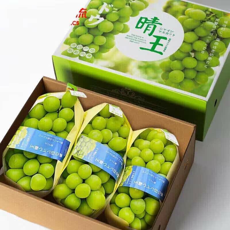 梦动新鲜阳光玫瑰葡萄无籽当季水果新鲜香印提子应季孕妇整箱 优选阳光葡萄含箱6斤礼盒装使用感如何?
