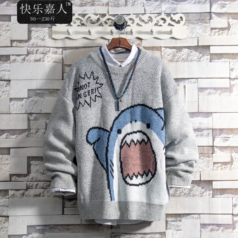 针织衫价格走势图怎么看|针织衫价格比较