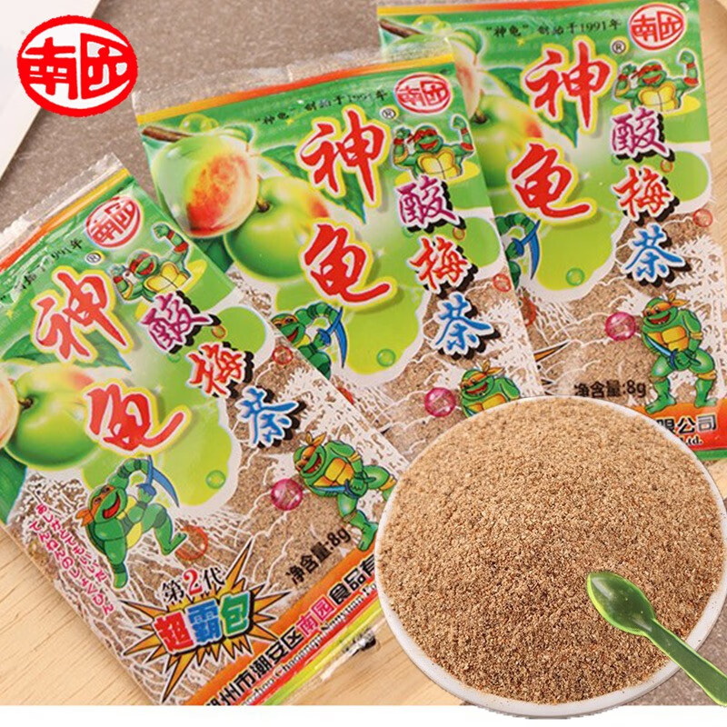 神龟酸梅茶5包【勺子】