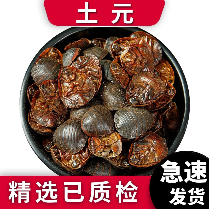 抢购中!最新京东41601586013价格走势大揭秘!