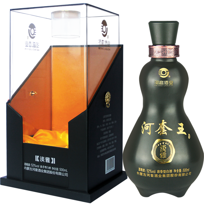 河套酒业“河套王淡雅”价格走势、品牌排行和产品评测|如何查看京东白酒商品历史价格