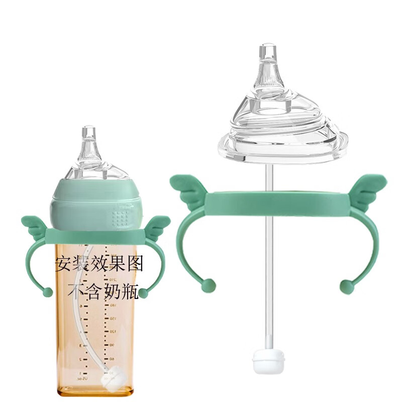 奶瓶奶嘴历史价格走势助手|奶瓶奶嘴价格历史