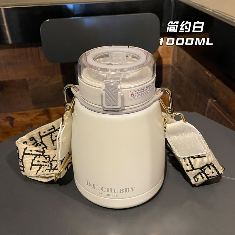 2022新款九阳大肚保温杯 网红大肚保温杯大容量女高颜值水杯子带吸管