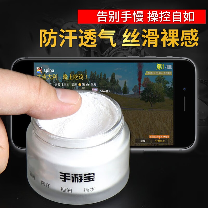 历史手游辅助配件价格走势图|手游辅助配件价格走势图