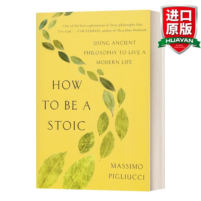 How to Be a Stoic 英文原版 哲学的指引 英文版 进口英语原版书籍