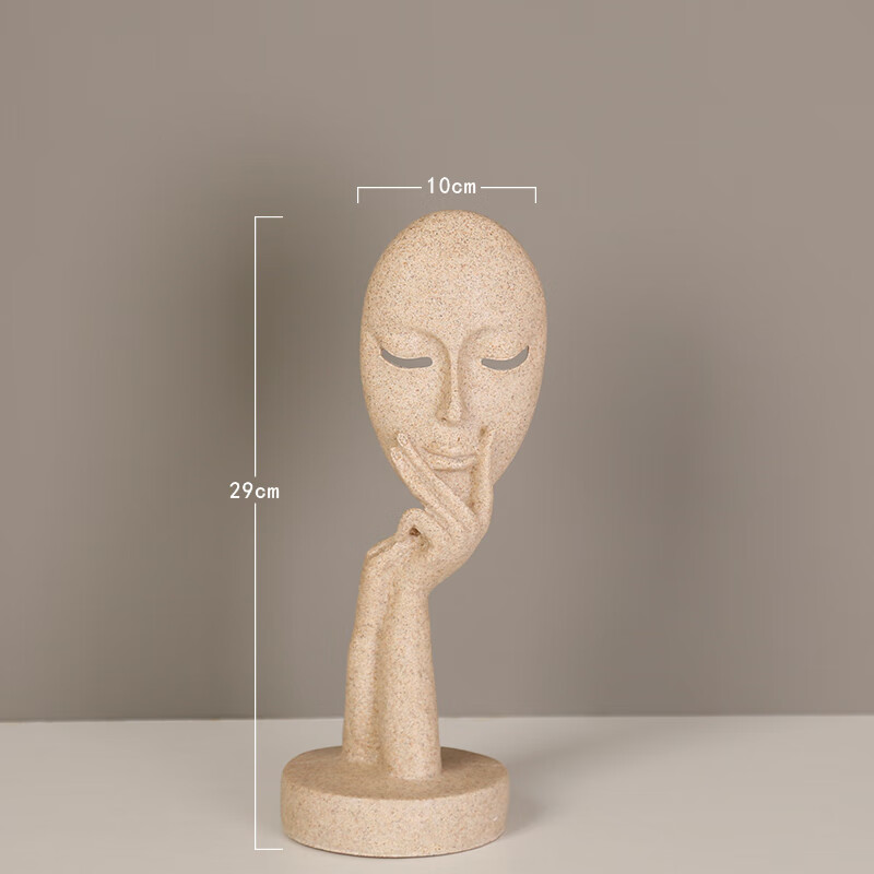 ins韩国风人脸面具摆件树脂装饰抽象雕塑咖啡餐厅民宿样品房 砂岩脸谱