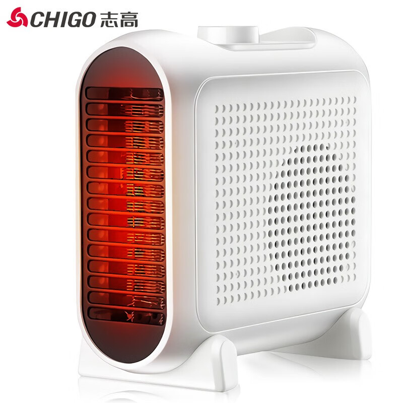 志高（CHIGO）取暖器迷你暖风机电暖风机家用电暖气小太阳小型浴室电热风扇ZNB-18X5