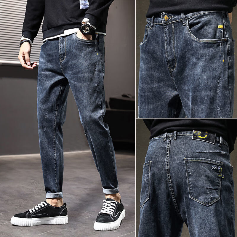 齐刻小个子男士弹力牛仔裤显高显瘦显腿长秋冬季加绒牛仔裤男哈伦男生