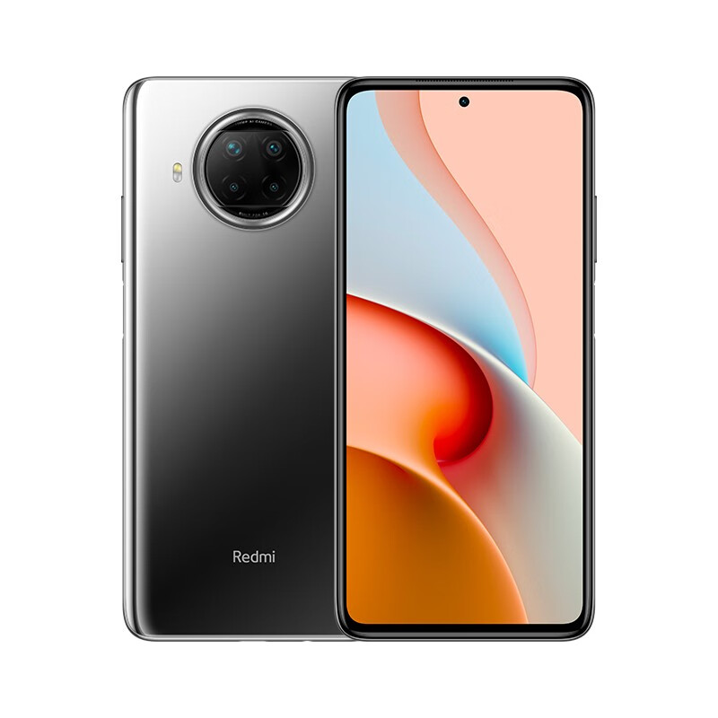 Redmi Note 9 Pro 5G 一亿像素 骁龙750G 33W快充 120Hz刷新率 静默星空 6GB+128GB 游戏智能手机 小米 红米