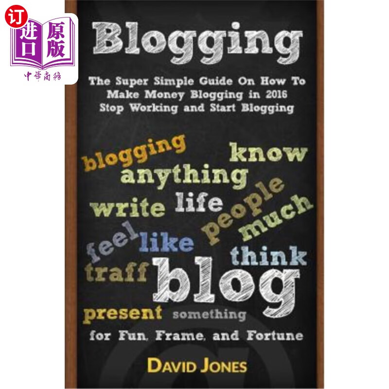 海外直订blogging: the super simple guide on how to make money