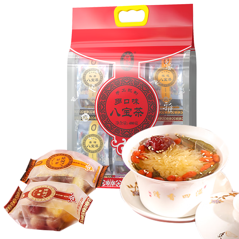 ������ �˱���480g �����ζ �������� �𻨾ջ���Ҷ�ƾ�ɣ�ؽ������ֿ�ζ 19.61Ԫ