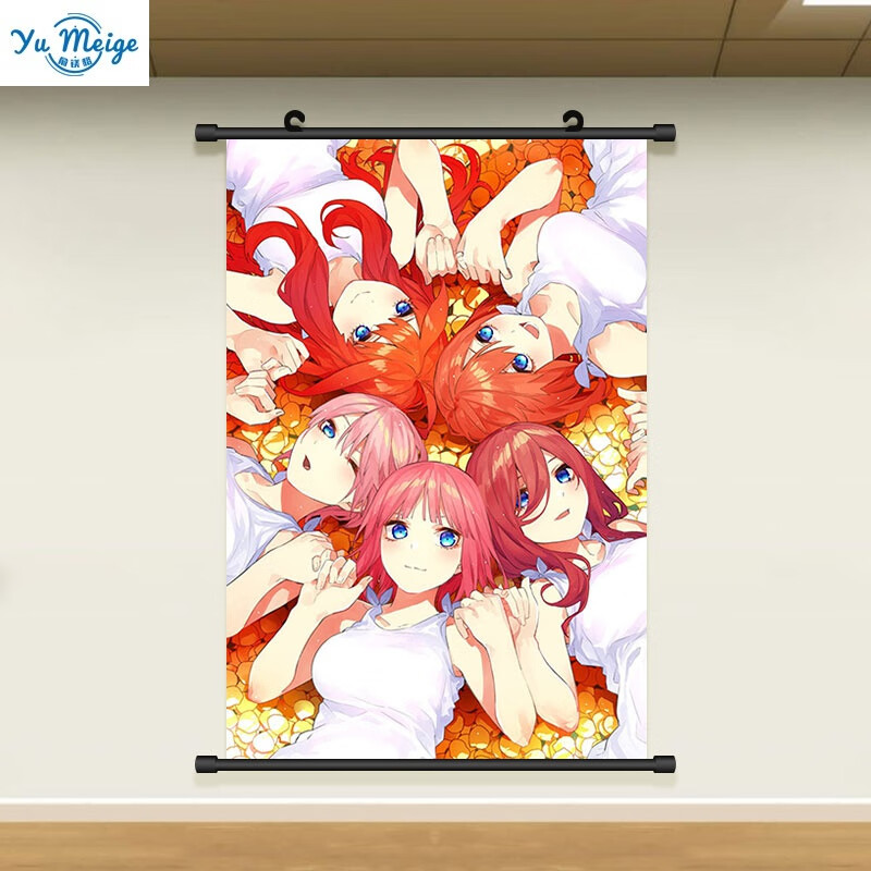 壁纸一花二乃五月四叶贴纸动漫二次元海报 五人同屏29 白画布(画面更
