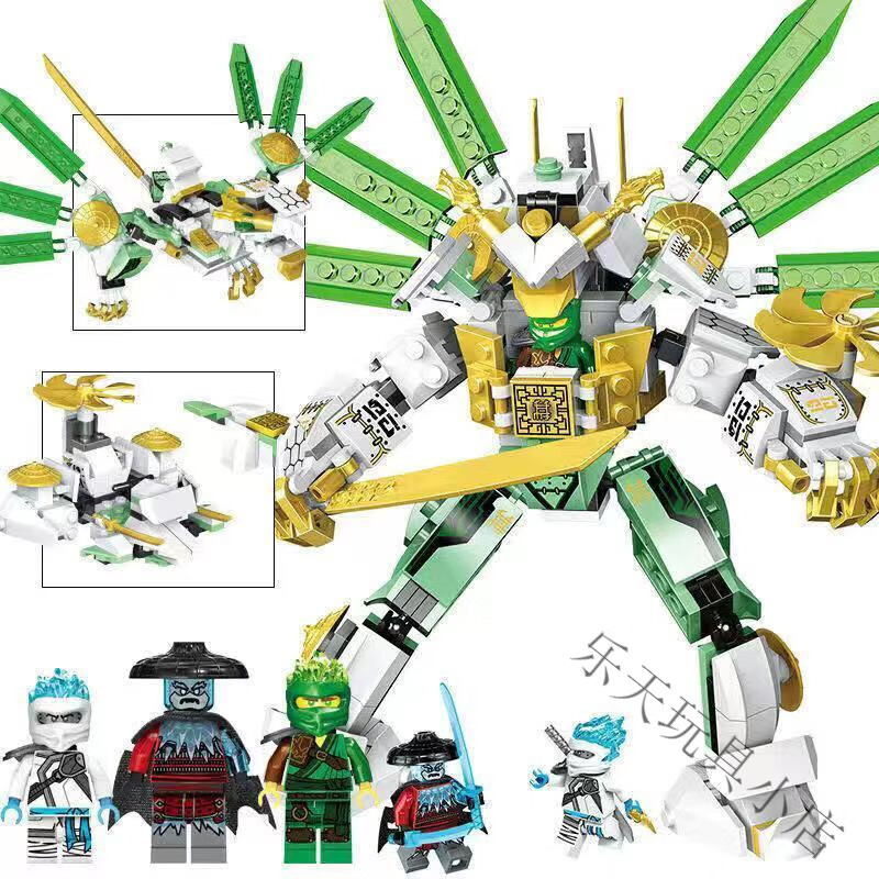 兼容乐高幻影忍者劳埃德的泰坦机甲机器人拼装机甲玩具男孩礼物 泰坦