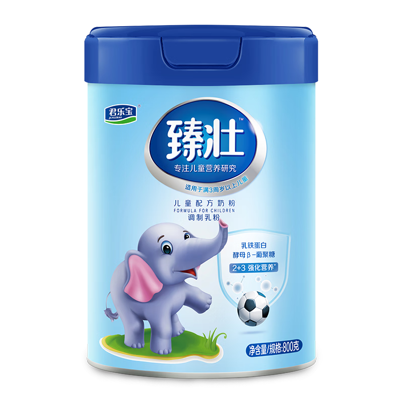 【君乐宝】臻壮4段儿童配方奶粉800g:品质安全,营养充足