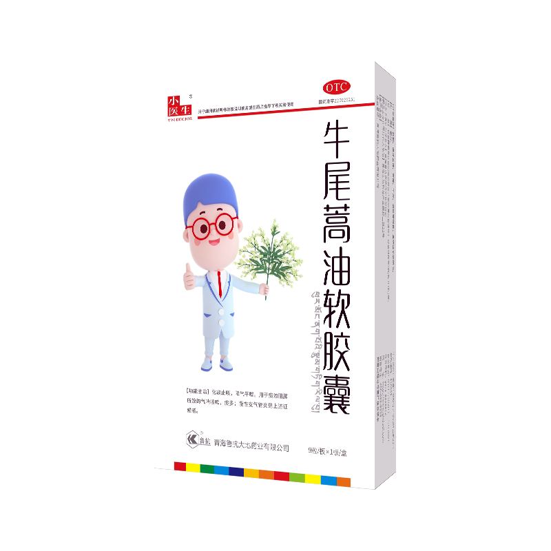 盈医生牛尾蒿油软胶囊小医生 化痰止咳 降气平喘，痰多咳嗽，慢性支气管炎气喘咳嗽痰浊阻肺6粒/盒大药房 4盒 钜惠装