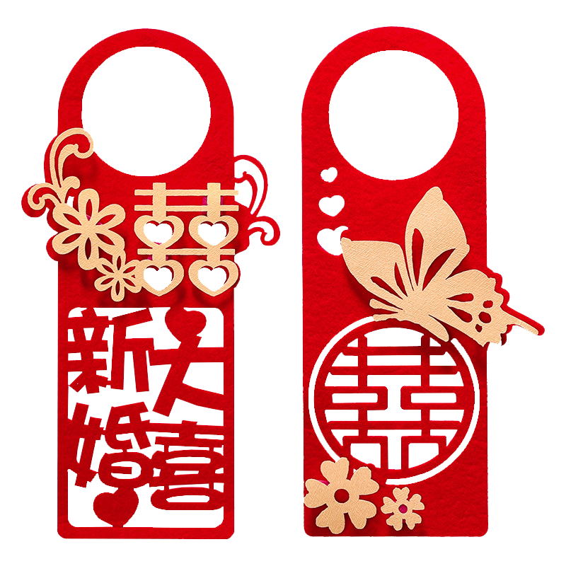 其它婚庆节庆用品价格走势图分析|其它婚庆节庆用品价格比较