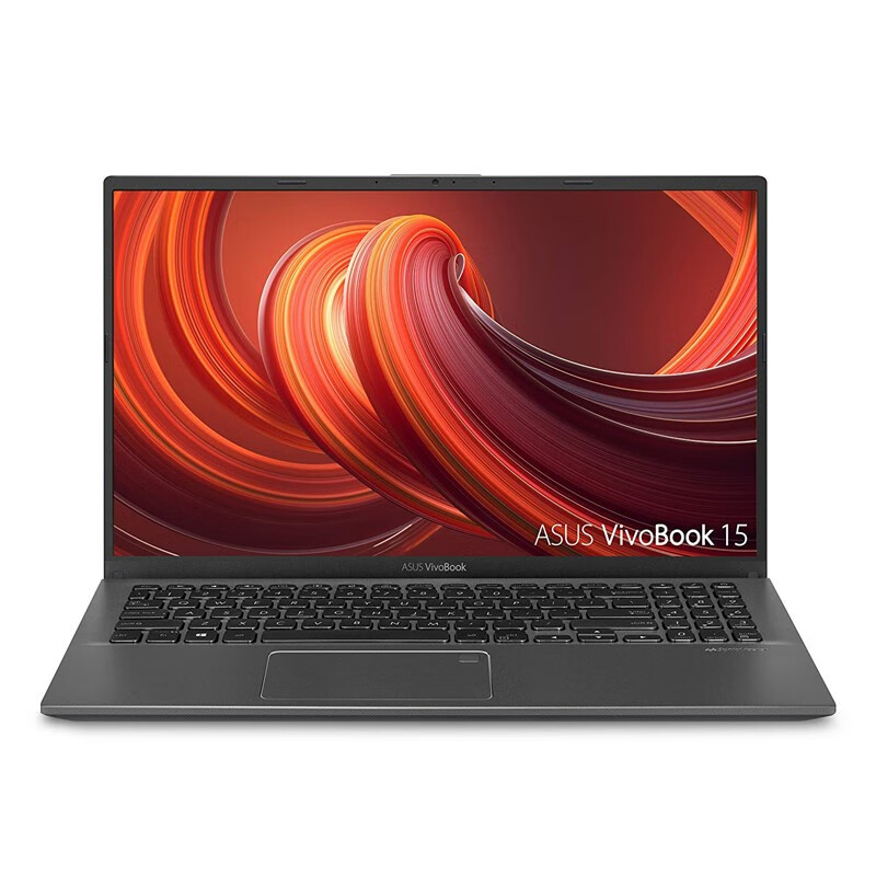 华硕(asus) vivobook 15 fhd 15.6英寸笔记本电脑 背光键盘 8 256g