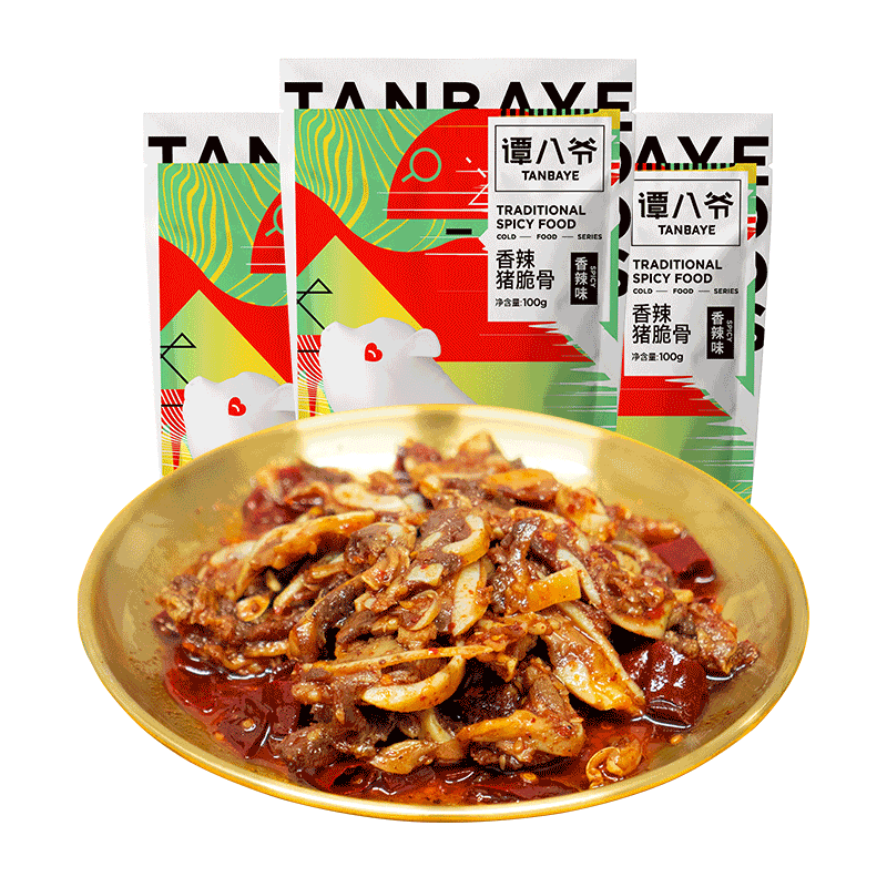 譚八爺香辣豬脆骨冷吃月牙骨軟骨休閑零食即食肉干真空包裝 香辣豬脆骨100g*3