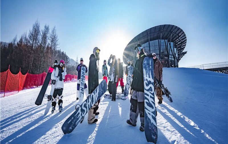 万峰通化滑雪度假区全雪区日场索道票(不含雪具)不限人群-全天-淡季平
