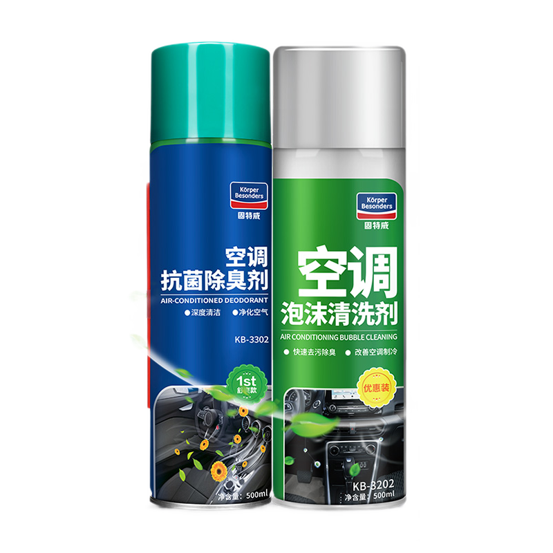 ���ڲ����������� �յ���ϴ�� 450ML+260ML