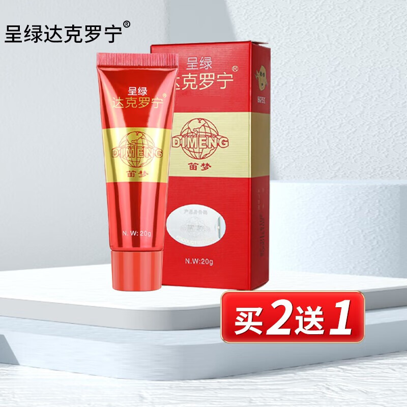 那个网站可以看其它身体护理历史价格|其它身体护理价格走势