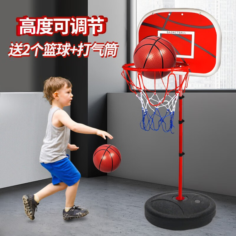 绿野客儿童篮球架室内可升降投篮球框筐小孩投篮训练器男孩玩具3-6-10岁 1.5米篮球架+2个12CM蓝球