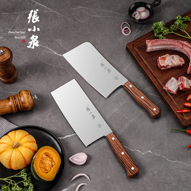 【限时特价】张小泉名逸系列刀具两件套——让烹饪变得更加顺畅高效