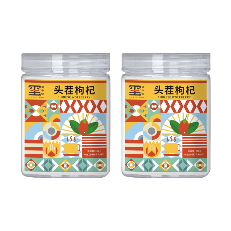 京东可以看枸杞历史价格吗|枸杞价格走势图