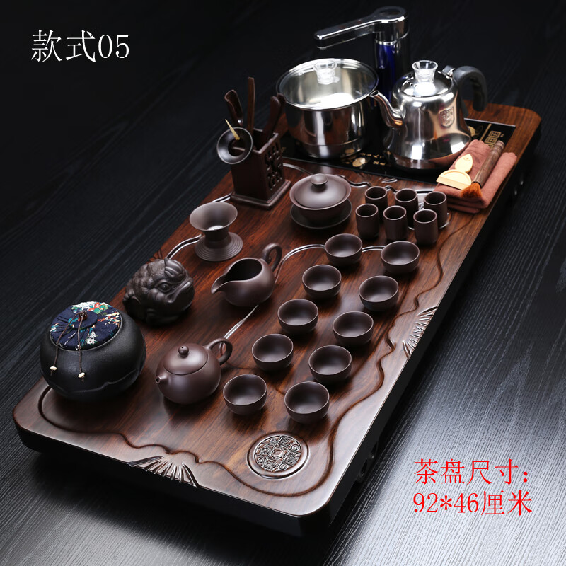 悠特优整套茶具-价格走势、评测和购买指南|京东整套茶具如何查看历史价格