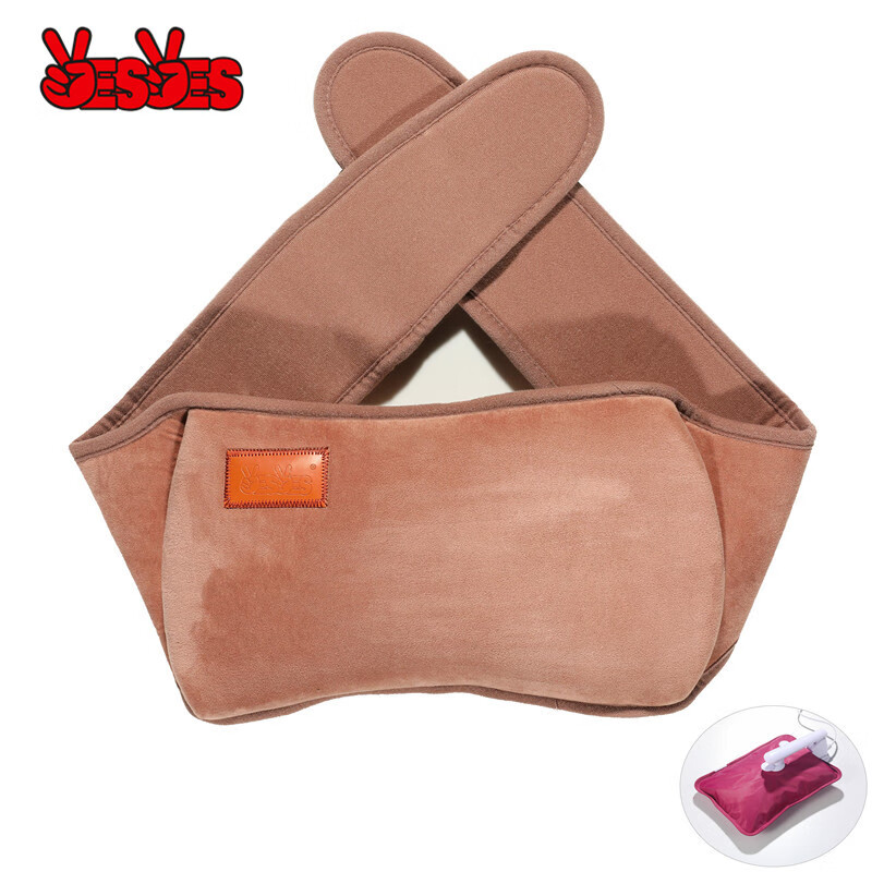 暖手宝暖宝宝电暖宝电热宝电暖贴身保暖肚子疼大姨妈神器防爆水电分离