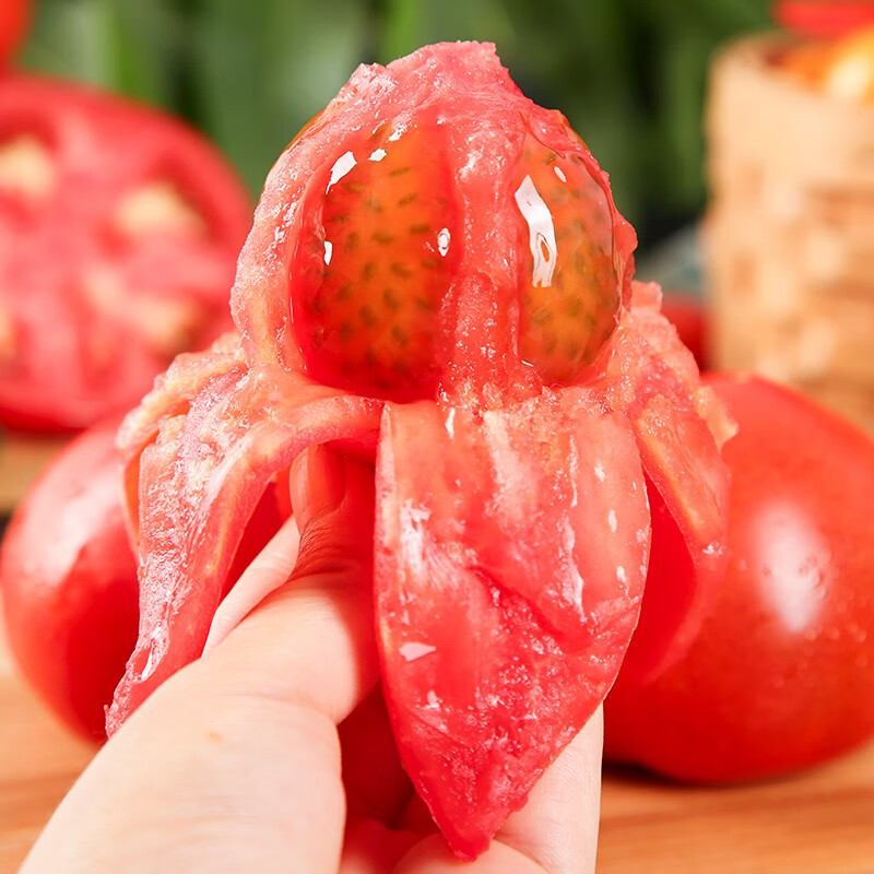 普罗旺斯西红柿水果番茄新鲜蔬菜大番茄沙瓤生吃普罗旺斯西红柿4.5斤