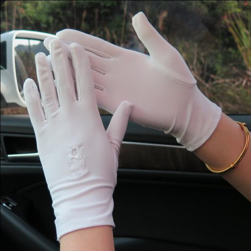 查询毛线手套低价软件|毛线手套价格比较