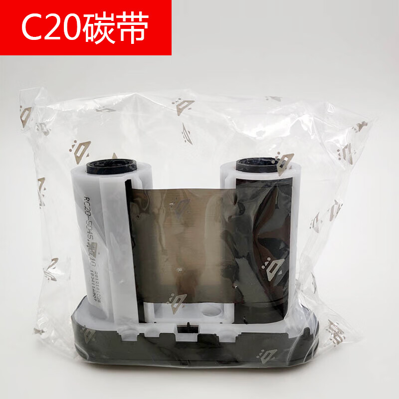 偉文wewin標(biāo)簽機(jī)W200T/H50/C20/P50/DF200等系列加強(qiáng)樹脂基碳帶熱轉(zhuǎn)打印色帶 C20碳帶RC20-5045(907)