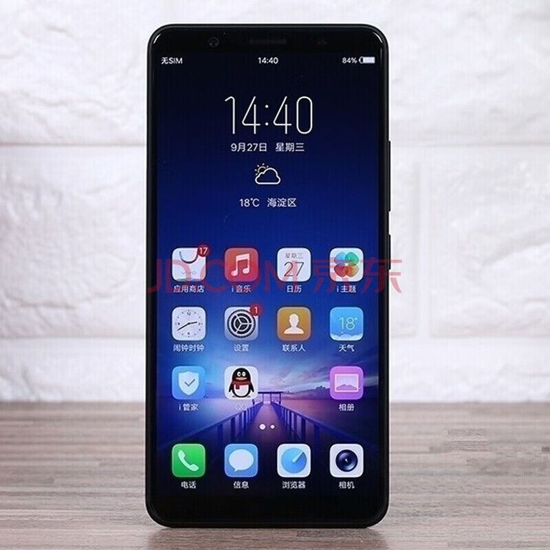 vivox20plus屏幕多大,vivox20plus参数配置 【二手9成新】vivo x20 plus全面屏手机安卓智能拍照游戏学生老人二手