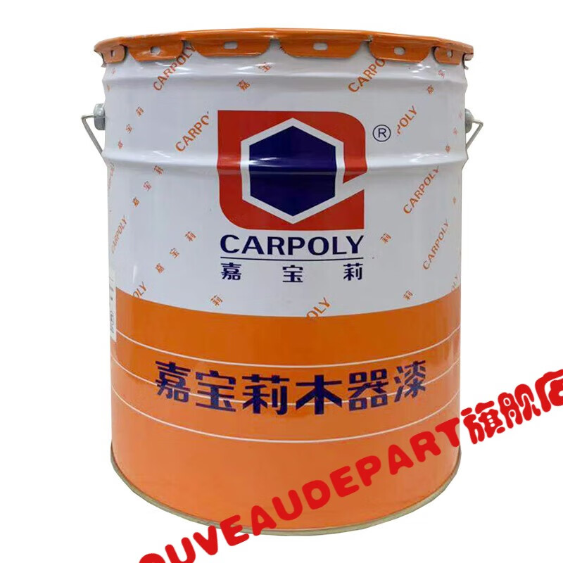 精选好货大桶木器漆家具漆pu油性漆木门漆聚酯漆亮光清 透明底漆20kg