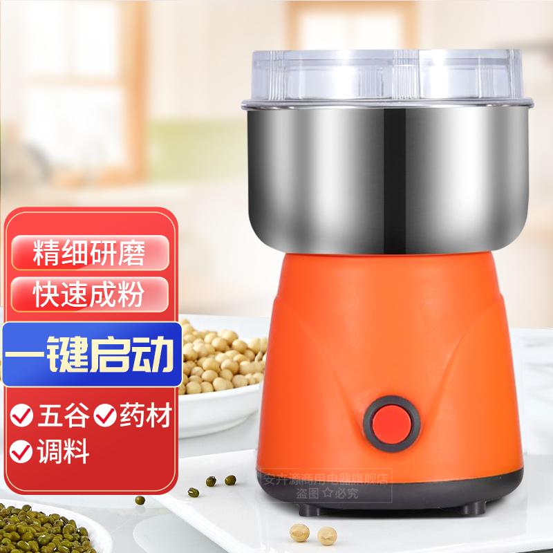 入手使用体验安卉源研磨机质量怎么样，老司机吐露实情曝光