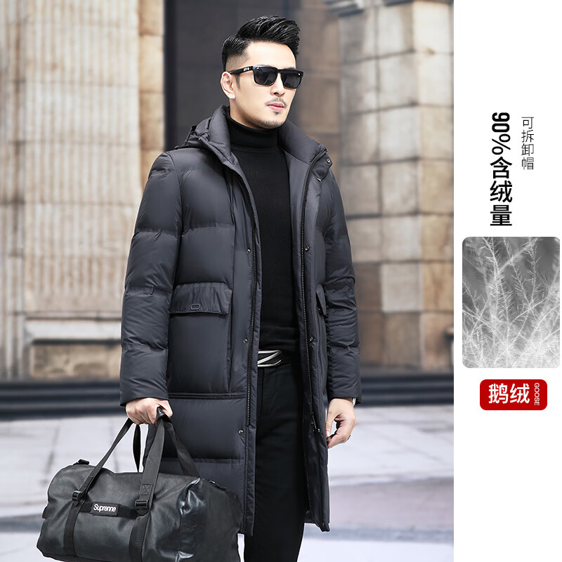 hfbcr中年商场同款鹅绒长款羽绒服男长过膝加厚保暖冬季商务男装外套
