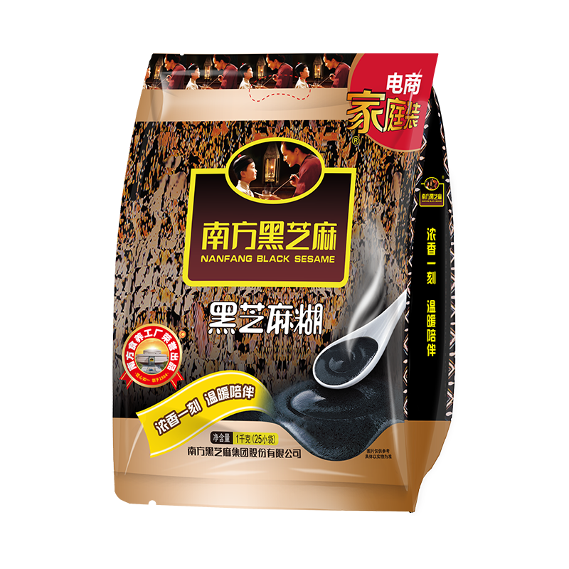 NANFANG BLACK SESAME 南方黑芝麻 黑芝麻糊 1kg