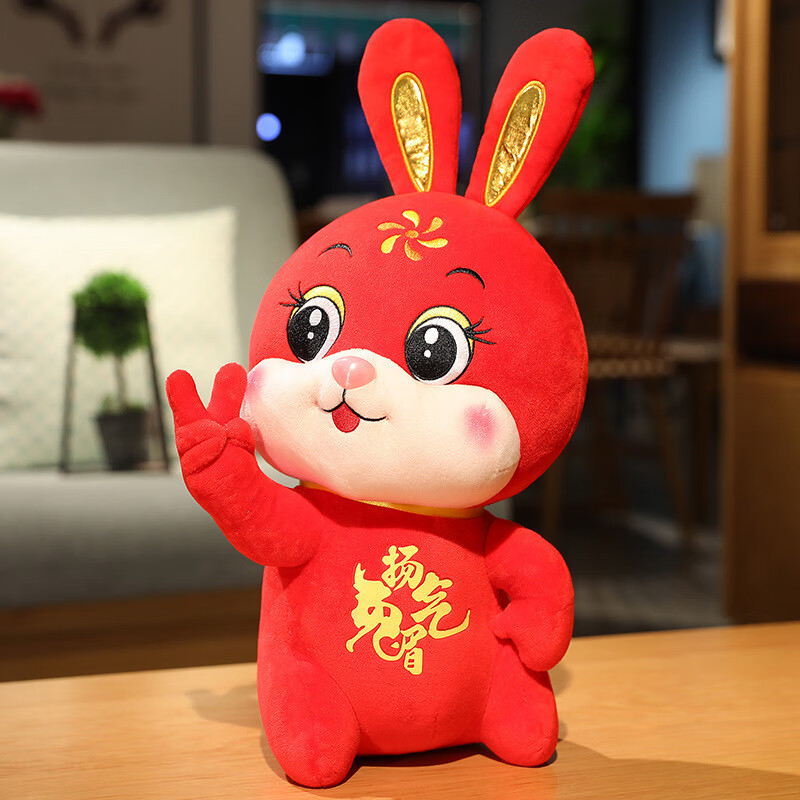 动物玩偶公仔如何查历史价格|动物玩偶公仔价格比较