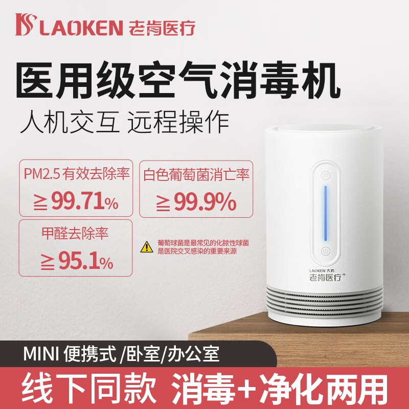 抢购神器,趁现在买!