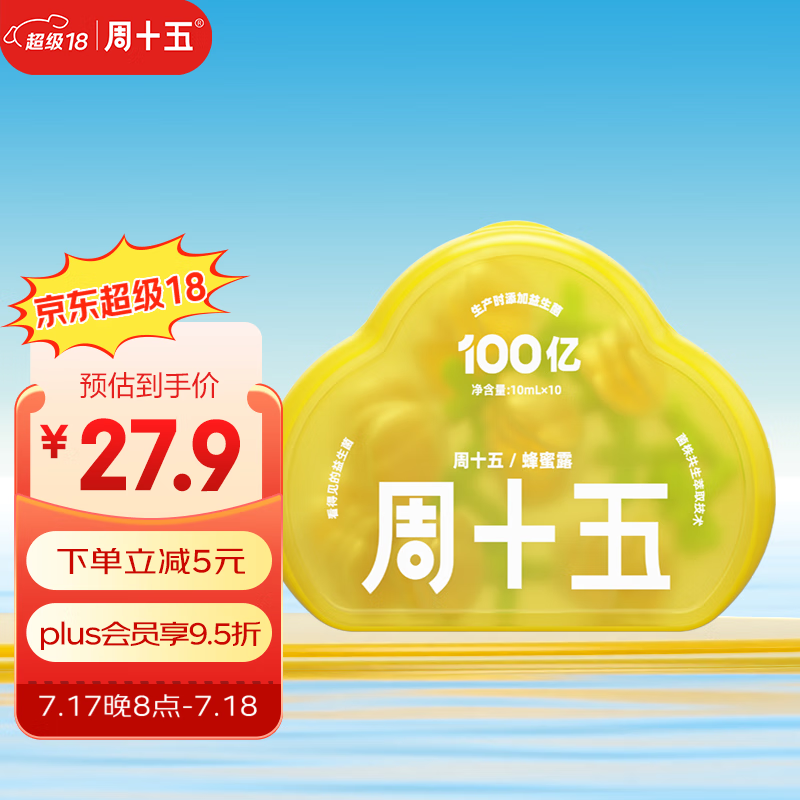童装店货源推荐一手批发